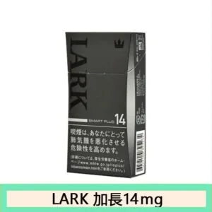 LARK雲雀樂客香煙14mg日本本土免稅香港現貨