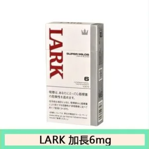 LARK雲雀樂客香煙6mg日本本土免稅香港現貨