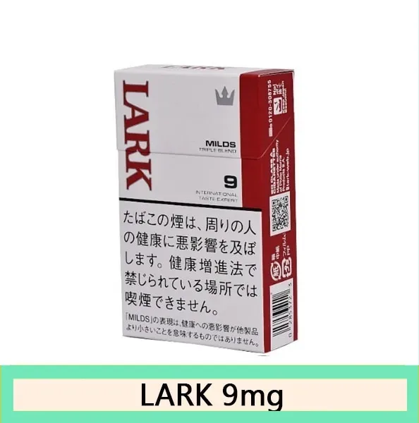 LARK雲雀樂客香煙9mg日本本土免稅香港現貨