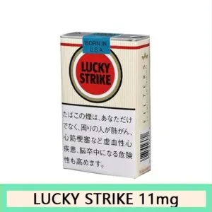 Lucky Strike好彩香煙11mg日本本土免稅香港現貨