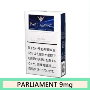Parliament百樂門香煙9mg日本本土免稅香港現貨