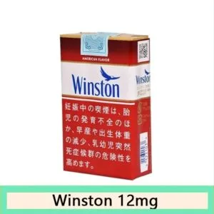 Winston雲斯頓香煙12mg日本本土免稅香港現貨